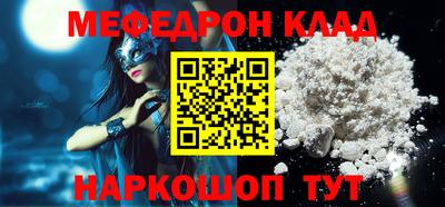 индика Будённовск
