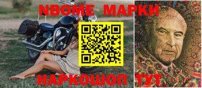 ALPHA-PVP Бузулук