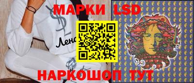 дистиллят марихуана Бугуруслан