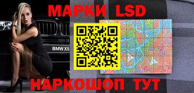 дистиллят марихуана Бугуруслан