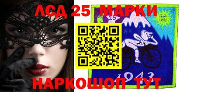 дистиллят марихуана Бугуруслан
