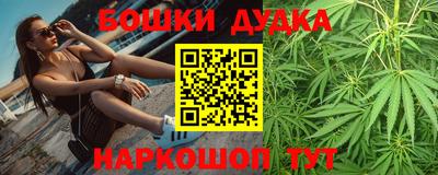ALPHA-PVP Бузулук