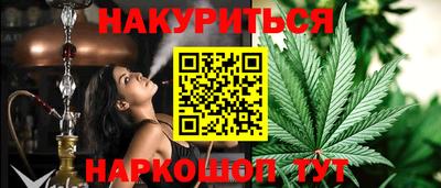 ALPHA-PVP Бузулук