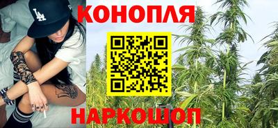 ALPHA-PVP Бузулук
