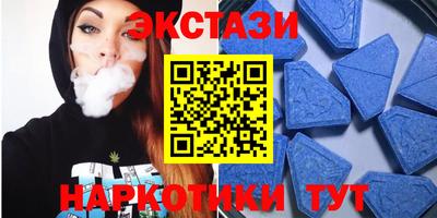 дистиллят марихуана Бугуруслан