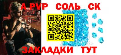 дистиллят марихуана Бугуруслан