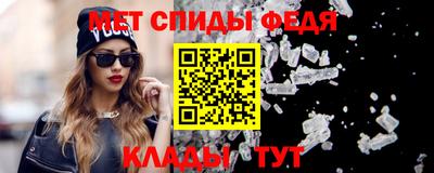 индика Будённовск