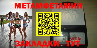дистиллят марихуана Бугуруслан