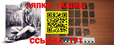 дистиллят марихуана Бугуруслан