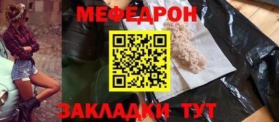 дистиллят марихуана Бугуруслан