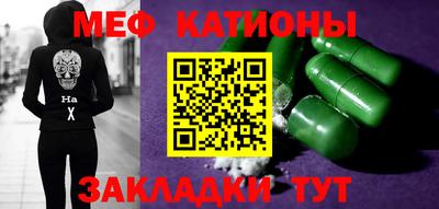 индика Будённовск