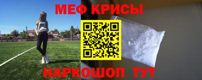 дистиллят марихуана Бугуруслан